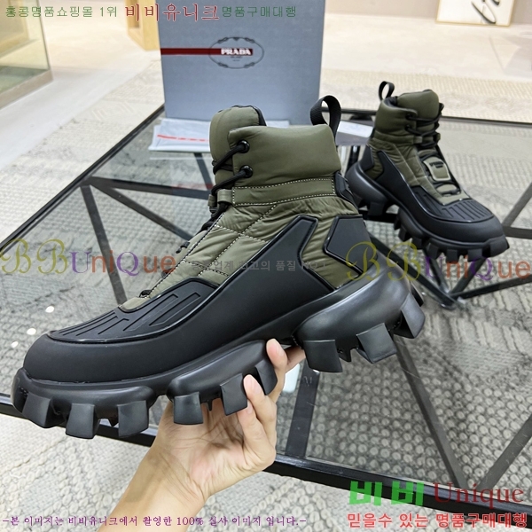 ���� ����� ����ž PA86496-1