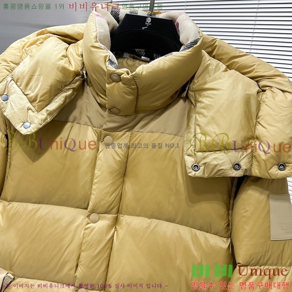 ���� ������ �ٿ� �е� BU1571838-2