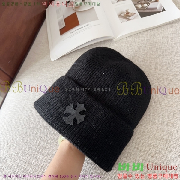 ũ������ ���� 4122613-2