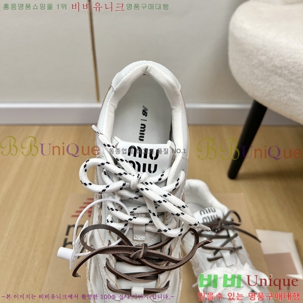 ߶ X ̿̿ 530 Ŀ 35MU2511101-3