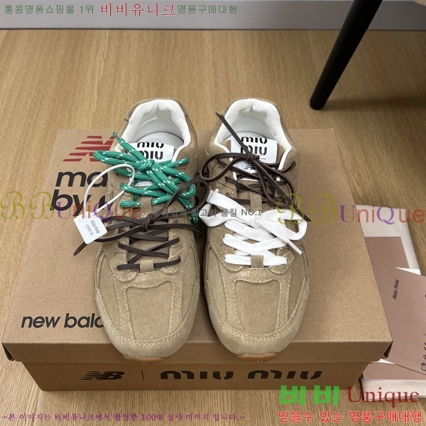 ߶ X ̿̿ 530 Ŀ 35MU2511101-2