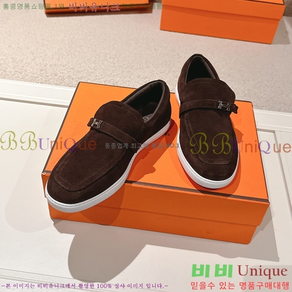 ���� �����޽� ���� ���� H63855-4