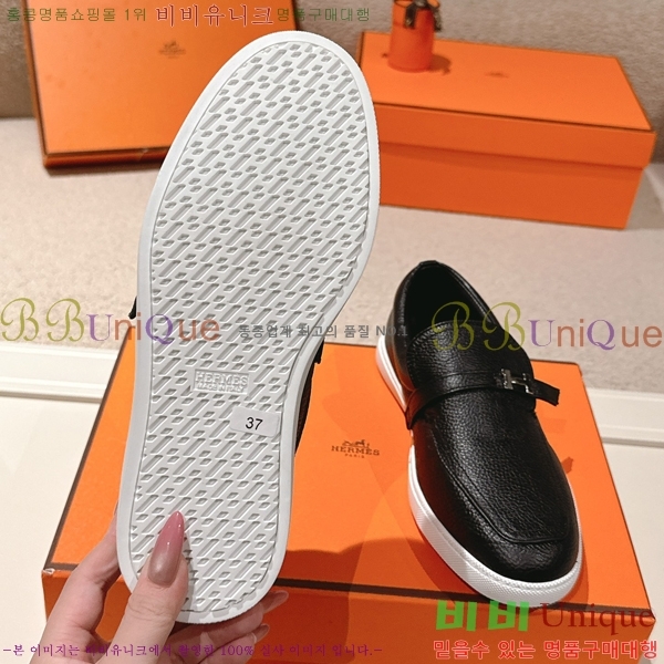 ���� �����޽� ���� ���� H63855-9