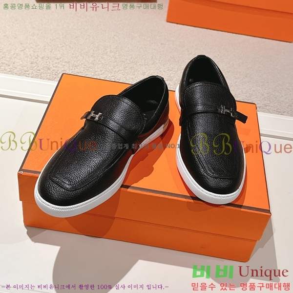 ���� �����޽� ���� ���� H63855-9