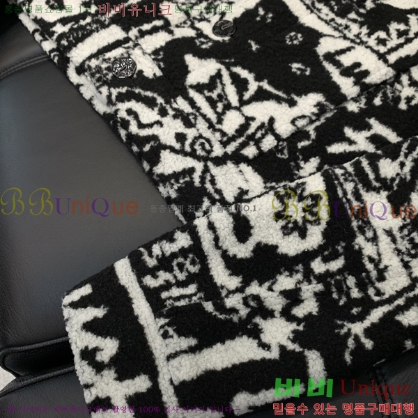 ���� ���̺��� ���� LV24152