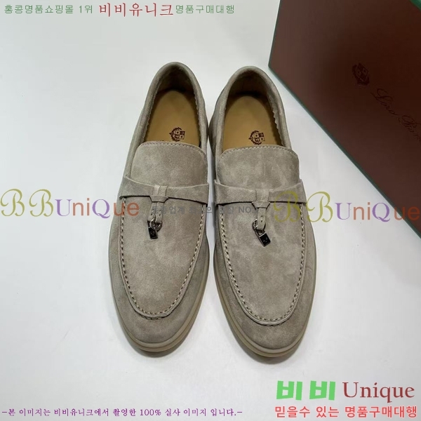 ηǾƳ   ũ   31LP498671-12