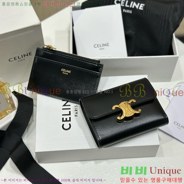 #������ Ʈ������ ����Ʈ ���� 10I653-1001