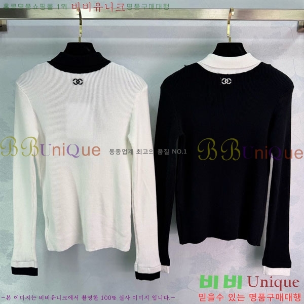 ���� ��* ������ CH112320-1