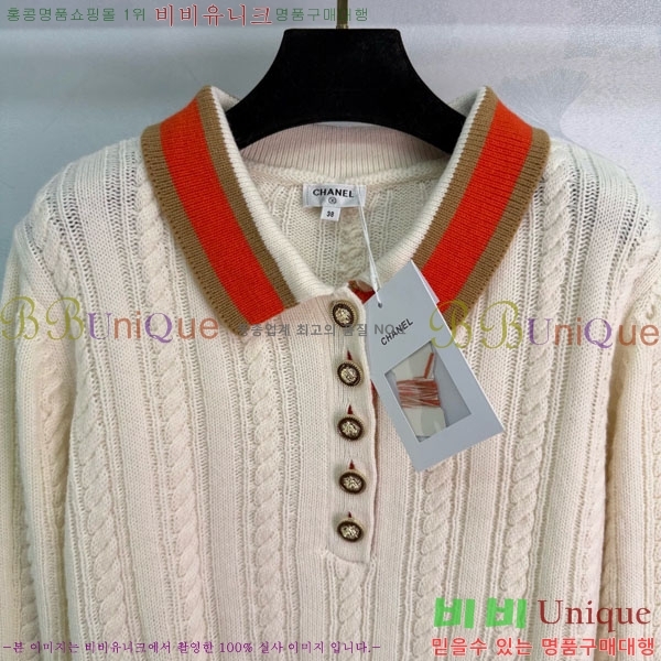 ���� ��* ������ CH112320-2