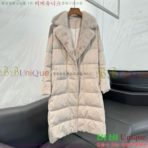  η**  ٿ е LP3432077-4