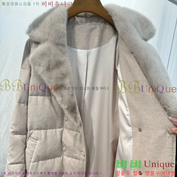  η**  ٿ е LP3432077-4