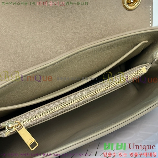 # ƾ Ƹ  116593-1001