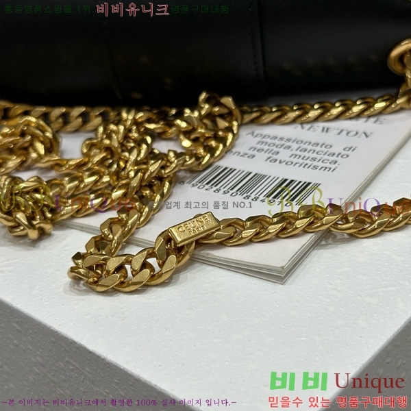 # ƾ Ƹ  116593-1001