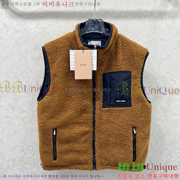  ̿̿ ٿ е  MIU444023-1