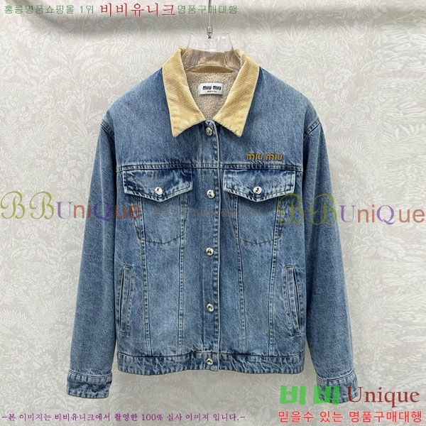 ���� �̿�̿� ���� MIU444023-9