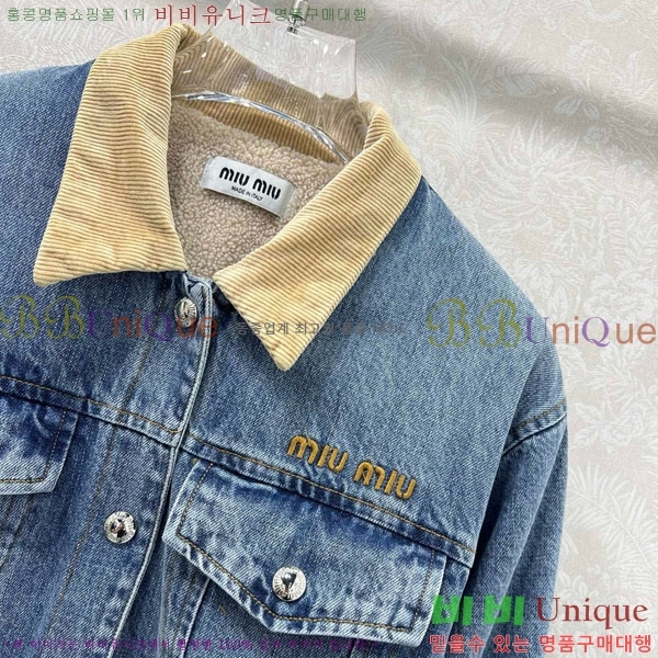 ���� �̿�̿� ���� MIU444023-9