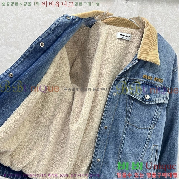 ���� �̿�̿� ���� MIU444023-9