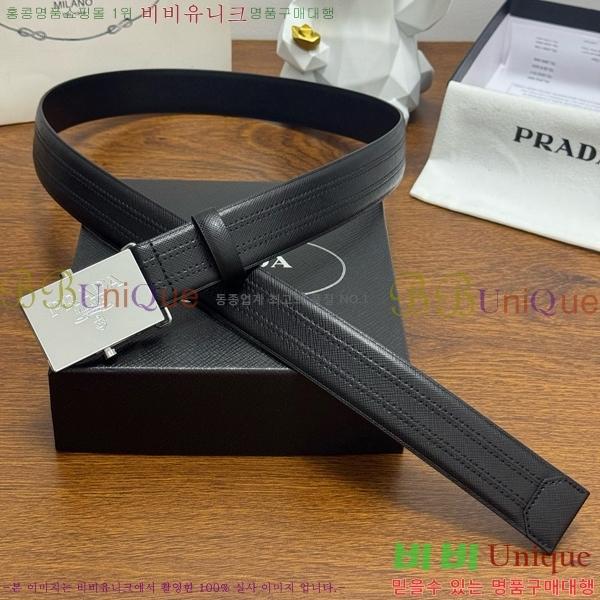 #  Ʈ PR371439-1 3.5CM