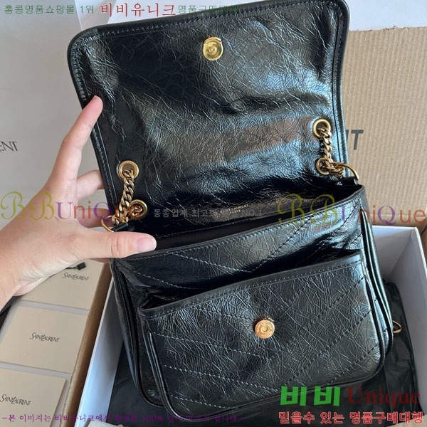 #���ζ� ��Ű ���� ü�� ����� 633160-804