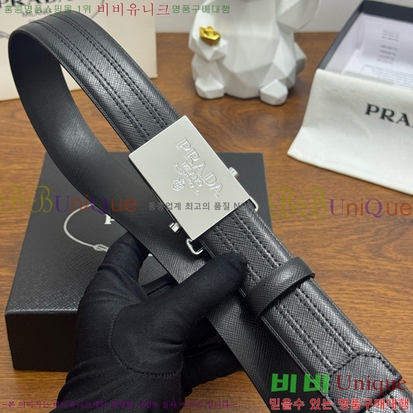 #  Ʈ PR371439-1 3.5CM