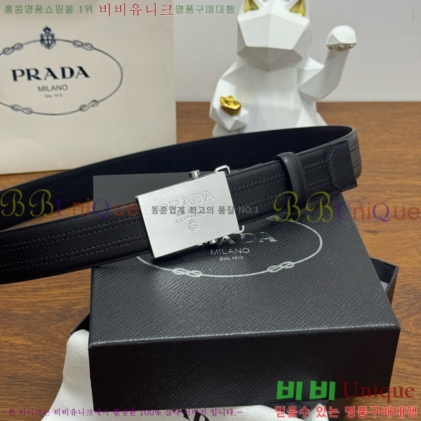 #  Ʈ PR371439-2 3.5CM