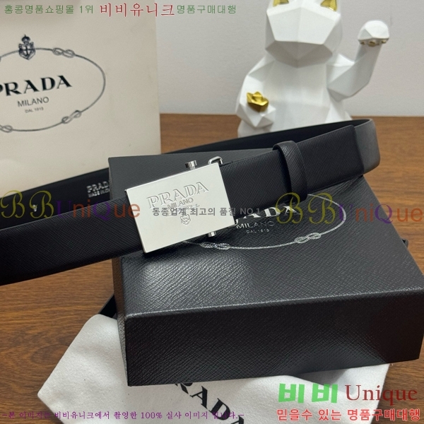 #  Ʈ PR371439-4 3.5CM