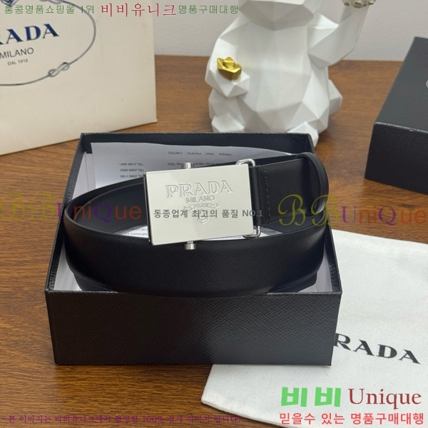 #  Ʈ PR371439-4 3.5CM