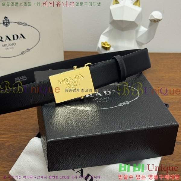 #  Ʈ PR371439-5 3.5CM