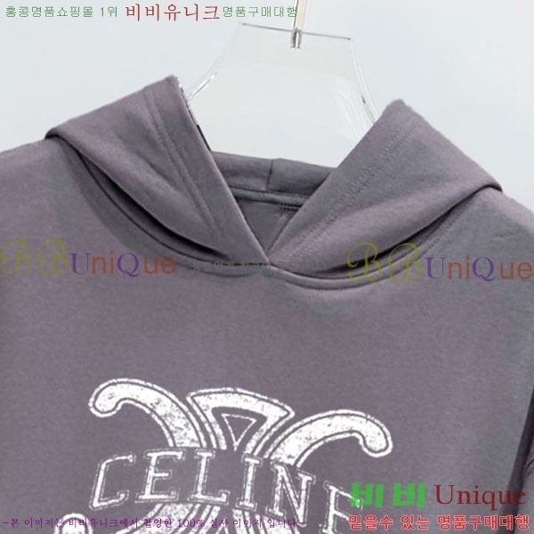 ���� ������ �ĵ�Ƽ CE5263719-3