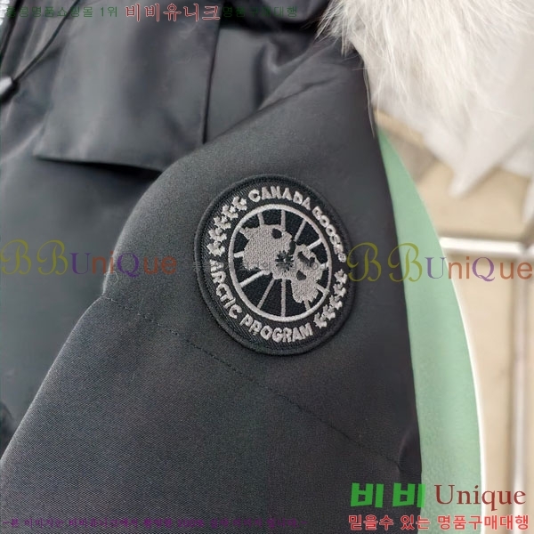  ĳٱ ٿ е CAG65783-6