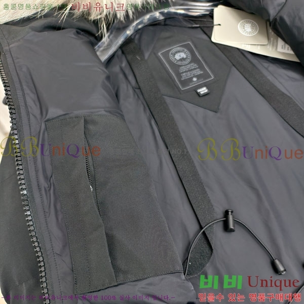  ĳٱ ٿ е CAG65783-6