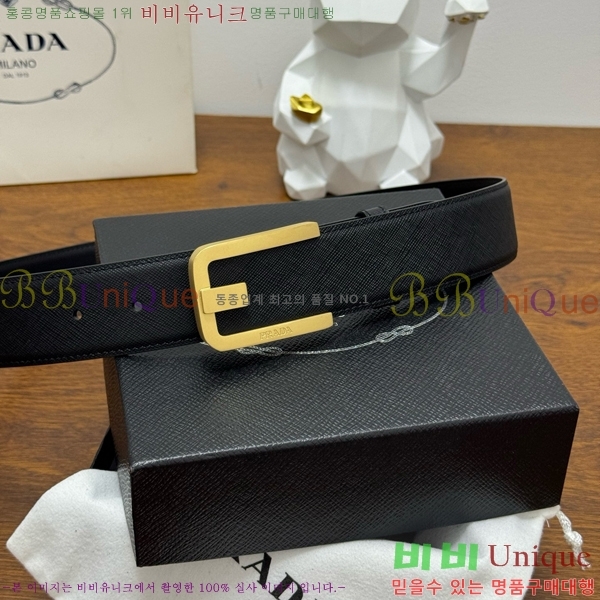 #  Ʈ PR371441-3 4CM