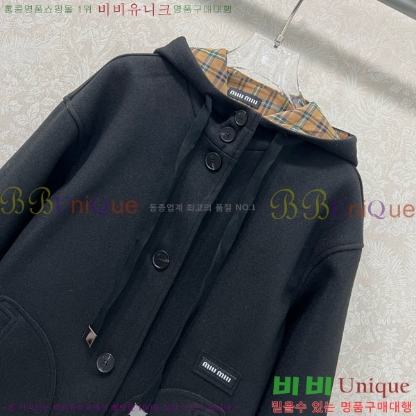 ���� �̿�̿� �� ���� MIU444023-10