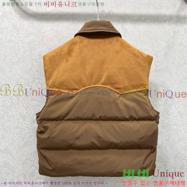  ̿̿ ٿ е  MIU444023-2