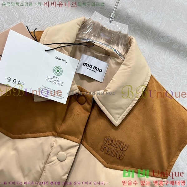  ̿̿ ٿ е  MIU444023-3