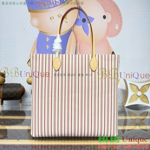 #���̺��� ĳ�� �� M15121-101