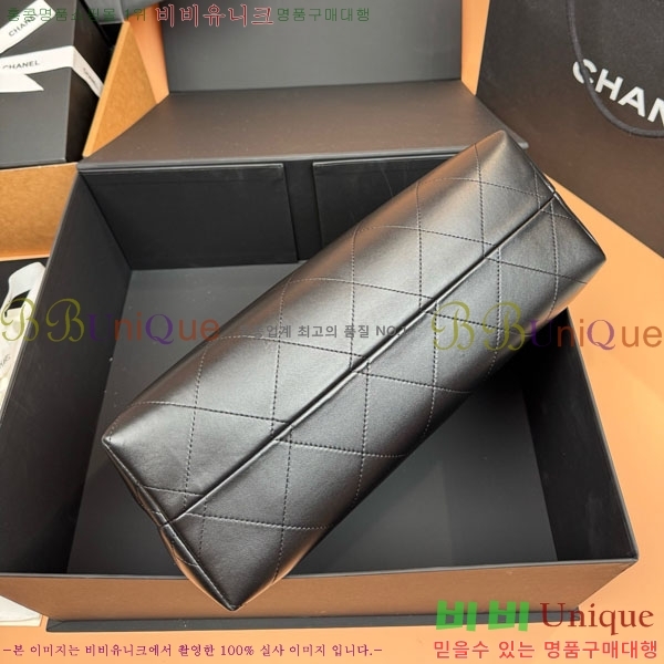 #��* �����̵� ����� AS5634-205