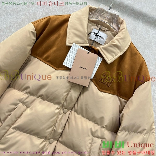  ̿̿ ٿ е MIU444023-5