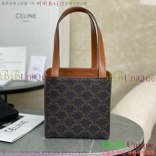 #  Ʈ ť 199202-3001