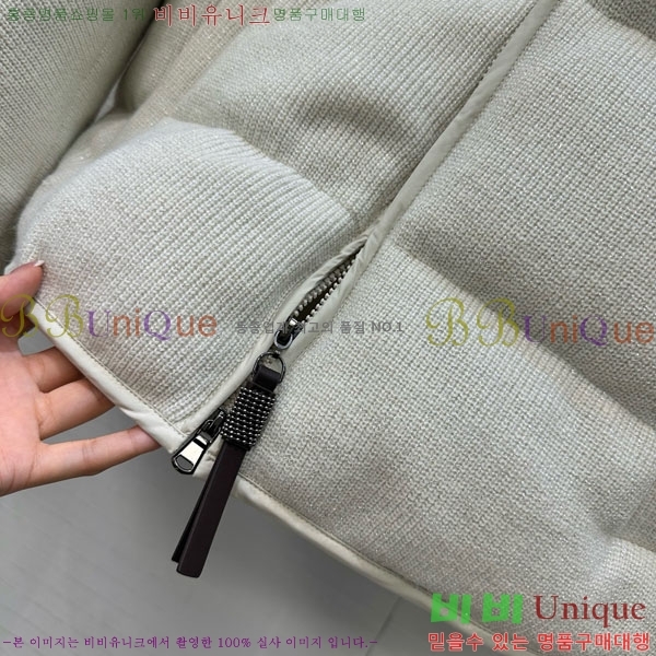 ���� ���ڷ� ��ġ�ڸ� �ٿ� �е� BC2340576-4