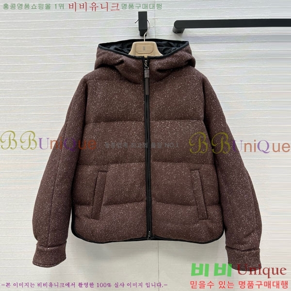 ���� ���ڷ� ��ġ�ڸ� �ٿ� �е� BC2340576-5