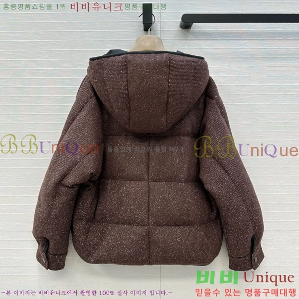 ���� ���ڷ� ��ġ�ڸ� �ٿ� �е� BC2340576-5