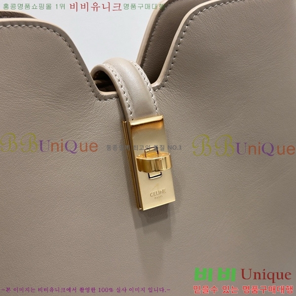 #  Ʈ 16   120693-1006