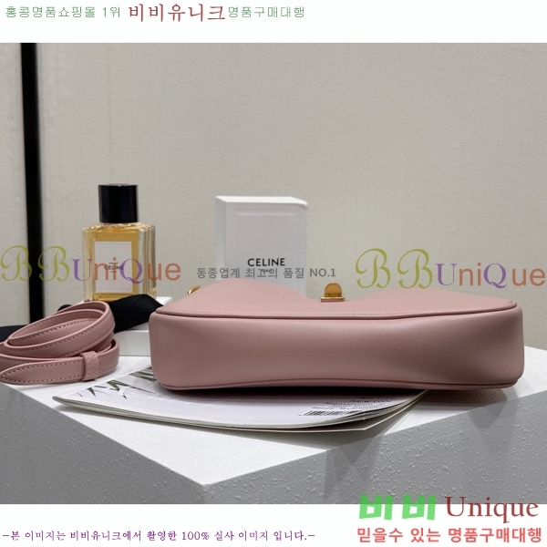 #  Ʈ 16   120693-1004