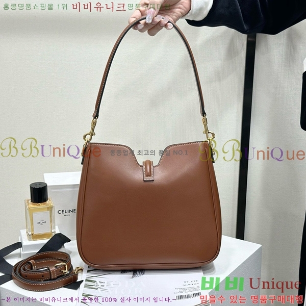 #  Ʈ 16   120693-1003