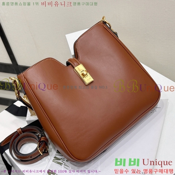 #  Ʈ 16   120693-1003