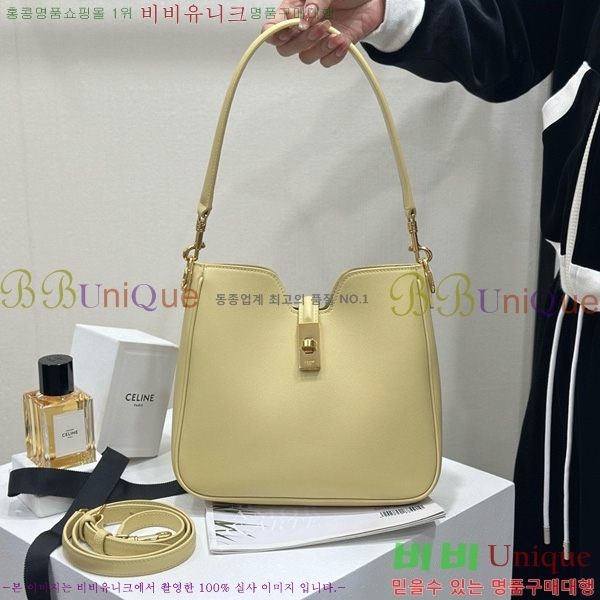 #  Ʈ 16   120693-1001