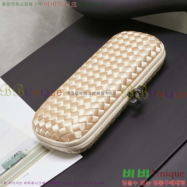 #���װ� ����Ÿ �� Ŭ��ġ�� 8651-110