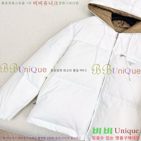 ���� ����� �ٿ� �е� MO123406-10