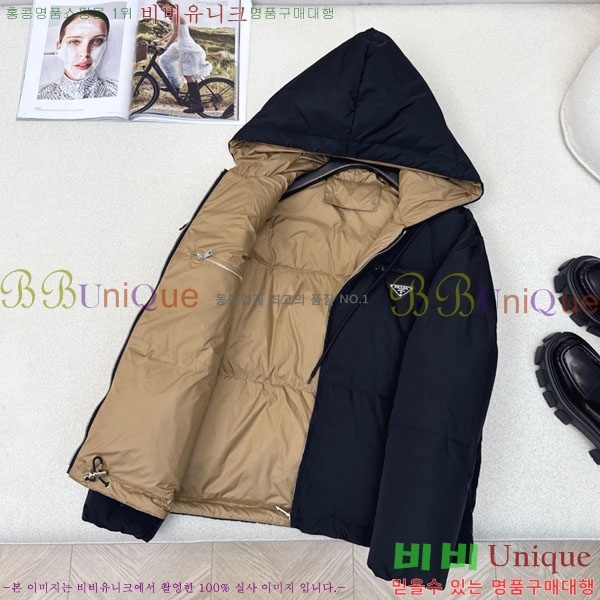 ���� ����� �ٿ� �е� MO123406-11